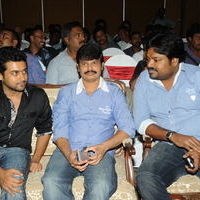 Surya's 7th Sense Logo Launch Stills | Picture 72860